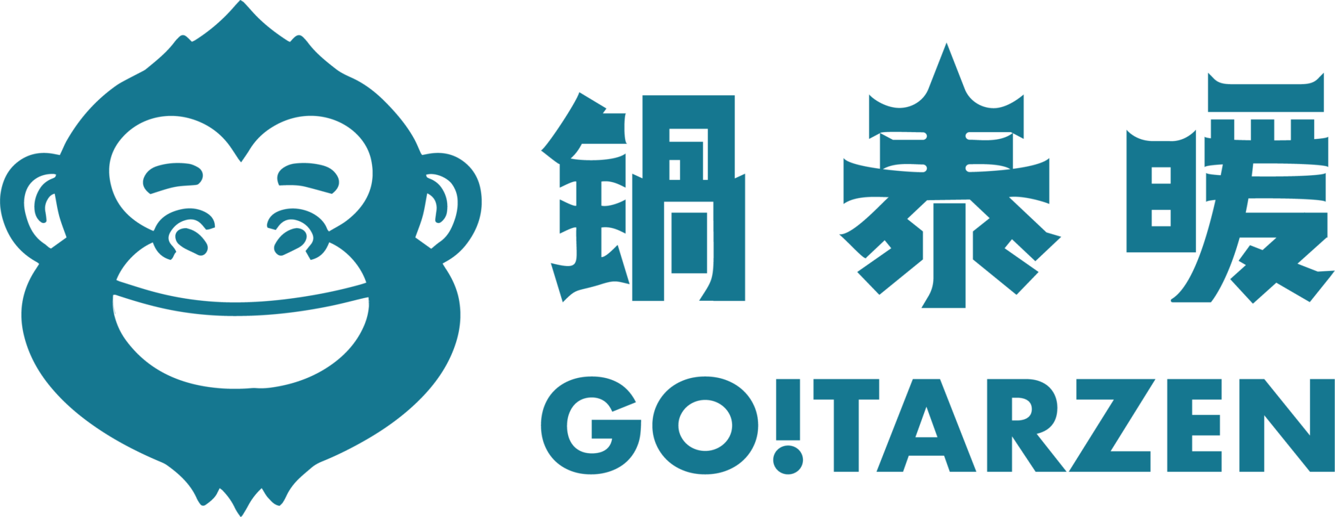 鍋泰暖。泰式南洋火鍋 Go ! Tarzen